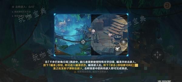 游戏吧