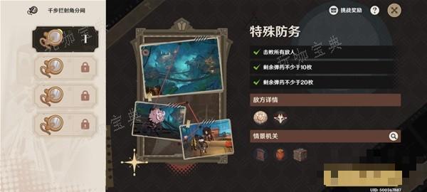 游戏吧