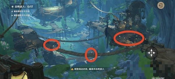 游戏吧