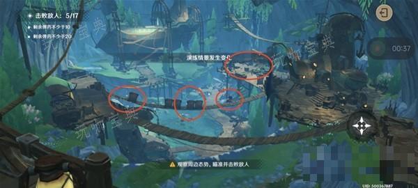 游戏吧