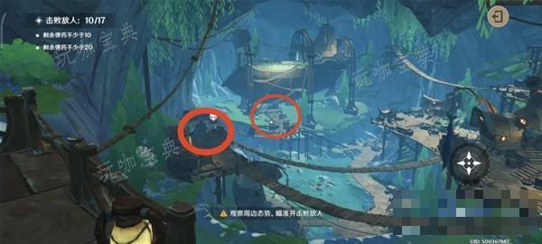 游戏吧