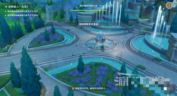 游戏吧