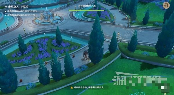 游戏吧