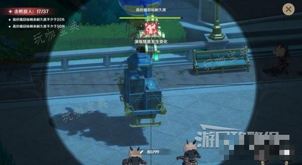 游戏吧