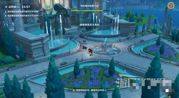 游戏吧