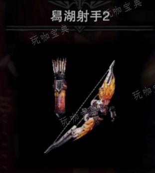 游戏吧