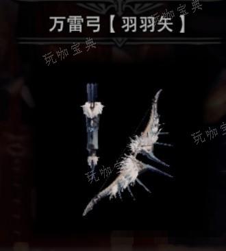 游戏吧