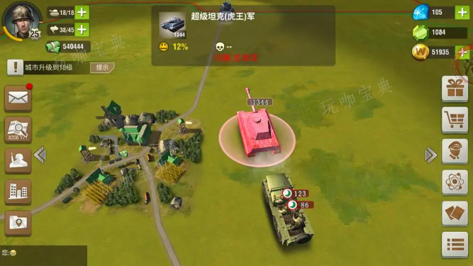 二战风云统率怎么提高？(二战风云2军官怎么用)
