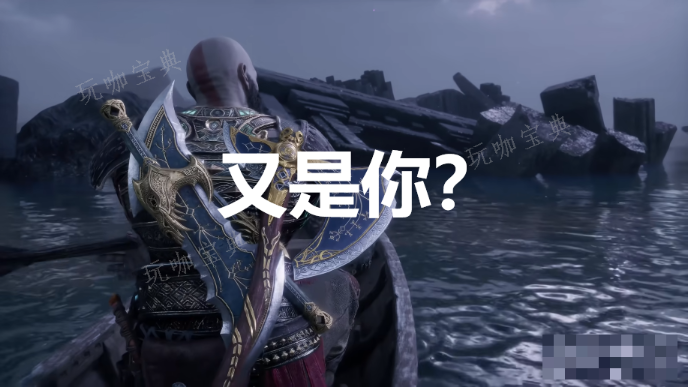 《战神：诸神黄昏》英灵殿DLC又是你？奖杯怎么解锁？(战神诸神黄昏版本区别)