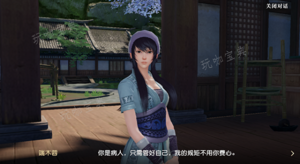秦时明月端木蓉技能是什么？(秦时明月端木蓉姑娘)