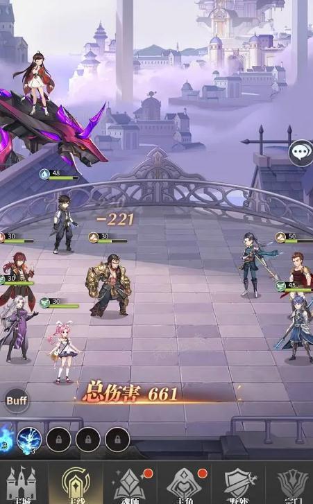《斗罗大陆魂师对决》邪月属性怎么加点？(斗罗大陆魂师对决破解版)