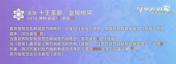 游戏吧