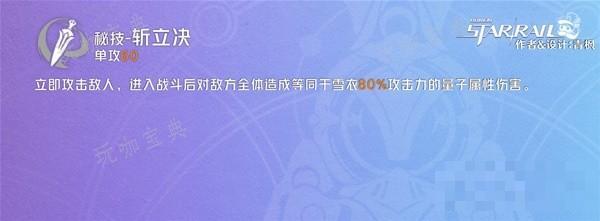 游戏吧