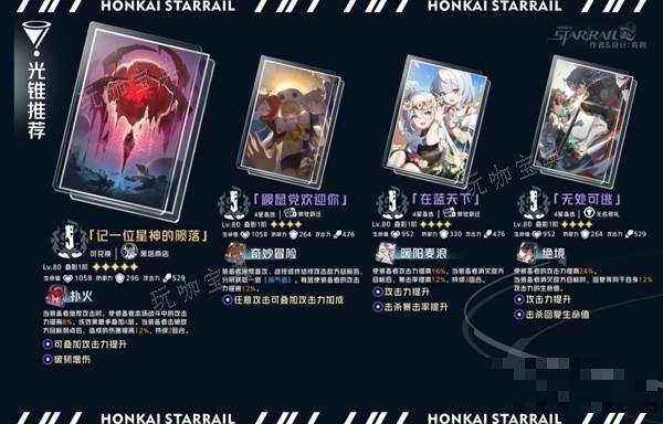 游戏吧