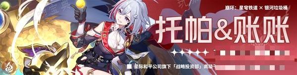 游戏吧