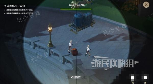 游戏吧