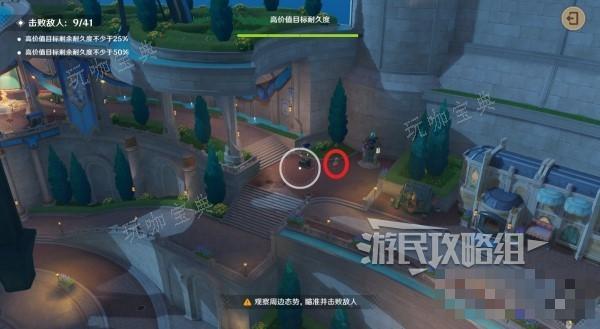 游戏吧