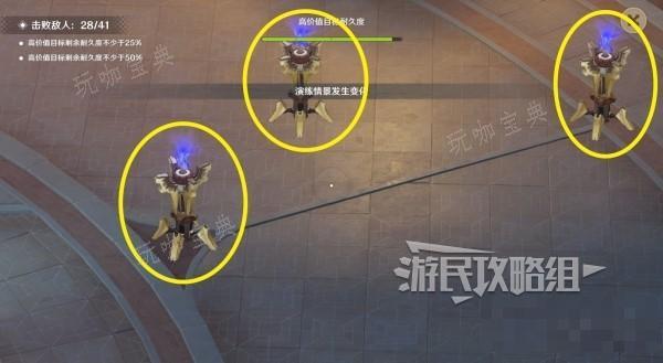 游戏吧