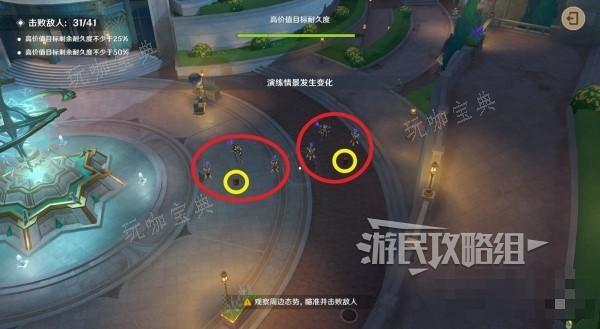 游戏吧
