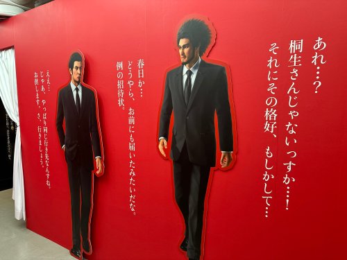 世嘉赛博白事：《如龙》逝去之人展可让玩家悼念系列作品已死角色