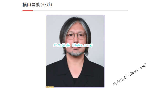 横山昌义：2024年希望还能发布一个重大消息(横山昌义是基佬吗)
