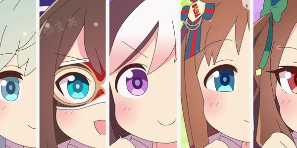 《赛马娘》初始刷到什么程度？