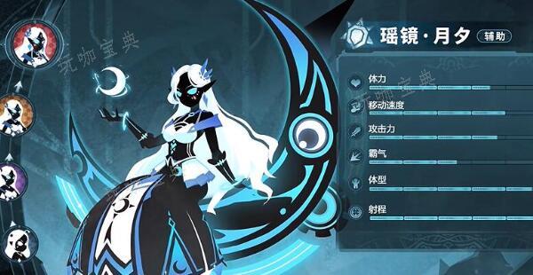 《超进化物语2》主角选哪个好？(超进化物语2阵容推荐)