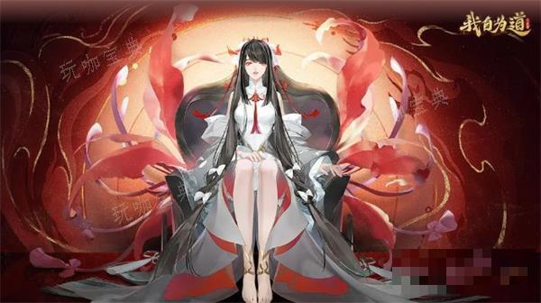 《我自为道》角色强度榜大全最新一览(我自为道角色排行)