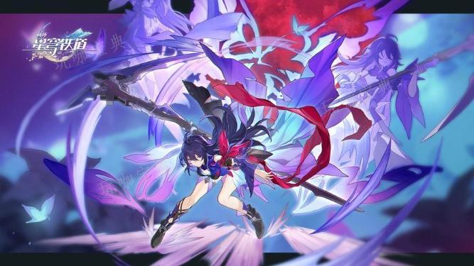《崩坏星穹铁道》藏于深空之秘第十二层攻略 藏于深空之秘第十二层通关解析(崩坏星穹铁道1.6版本时间)