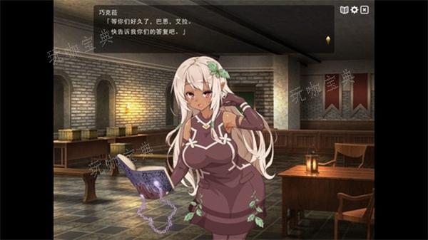 魔王冒险拉古翁攻略大全(魔王冒险拉古翁打僵尸那里卡住了)