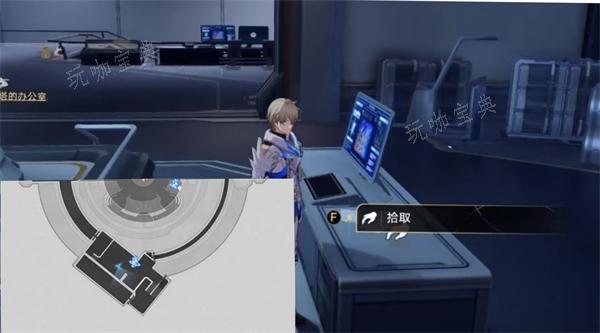 《崩坏星穹铁道》顽疾诊断书成就解锁攻略