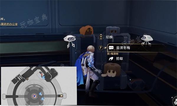 《崩坏星穹铁道》顽疾诊断书成就解锁攻略