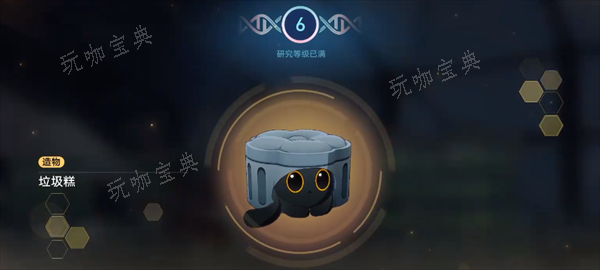 《崩坏星穹铁道》午夜的孩子成就解锁攻略