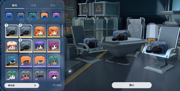 《崩坏星穹铁道》午夜的孩子成就解锁攻略