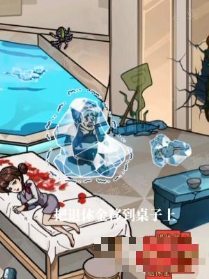 《隐秘的档案》幸福晚年攻略-使用退休金提高老人的生活质量答案分享(隐秘的档案幸福便利店通关)