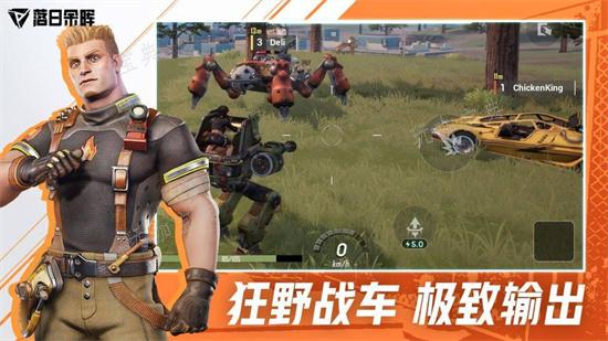 《远光84》有第一人称吗？视角介绍