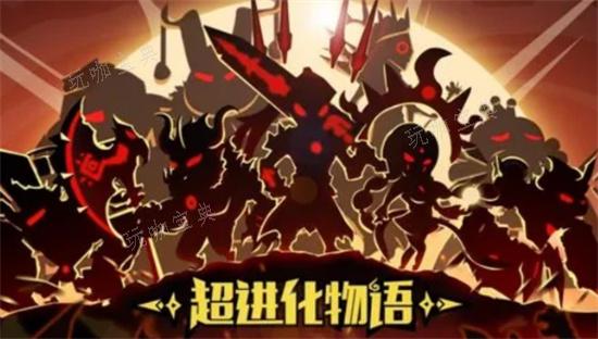 《超进化物语2》冰霓技能有哪些？冰霓技能简介(超进化物语2下载)
