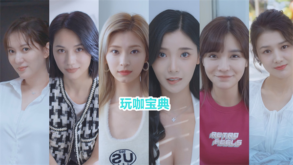 完蛋我被美女包围了怎么重新开始 完蛋我被美女包围了重新开始方法介绍(完蛋我被美女包围了怎么解锁第三关)