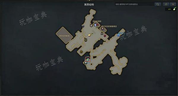 《命运方舟》希拉好感度任务怎么做？