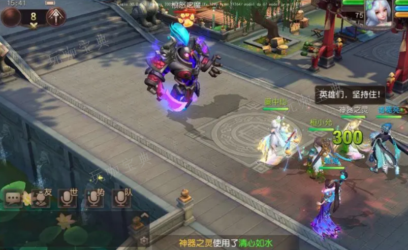 三国如龙传什么职业最厉害？(三国如龙传什么职业厉害)