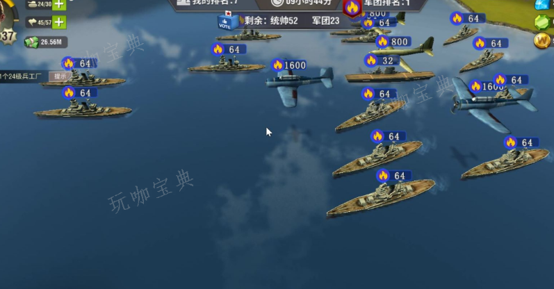 二战风云2新手怎么玩？(二战风云2修改器新手教程)