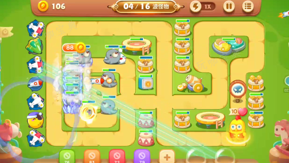 《保卫萝卜》怎么获得糖果