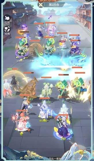 《长安幻想》琥狮选什么属性 琥狮技能搭配攻略图片2