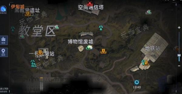《星球重启》伊甸城集群敌人防护测试其二怎么完成？伊甸城集群敌人防护测试其二完成攻略(星球重启伊甸城数据入侵)