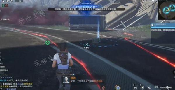《星球重启》伊甸城集群敌人防护测试其二怎么完成 伊甸城集群敌人防护测试其二完成攻略图片2