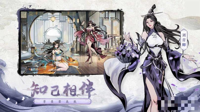 《仗剑封魔》怎么玩？(仗剑封魔怎么升6星)
