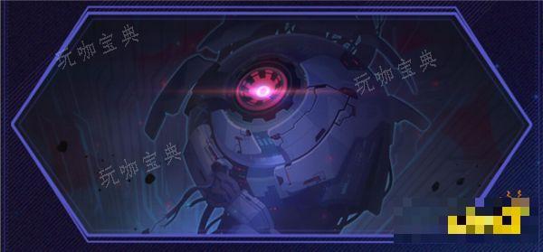 《崩坏星穹铁道》模拟宇宙更新：「模拟宇宙：黄金与机械」背景介绍