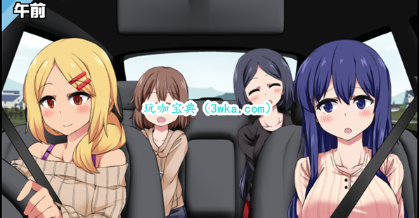 夏日狂想曲姑父警戒值怎么提高(夏日狂想曲姑父彩蛋图)