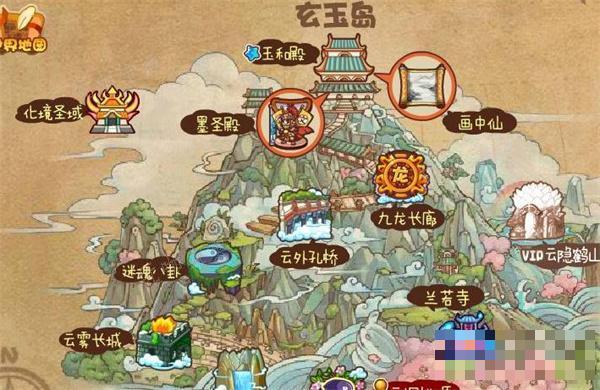 《洛克王国》神圣玄武位置一览图2