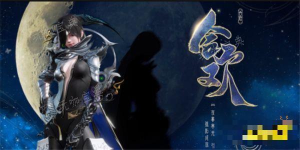 《诛仙世界》都有哪些职业 《诛仙世界》职业介绍分享